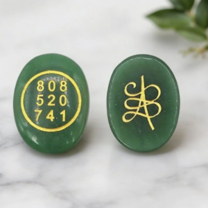 Energized Green Jade Zibu Coin